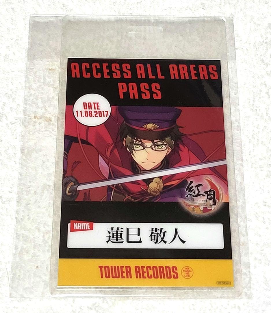 あんスタ 蓮巳敬人 タワレコ 特典 あんさんぶるスターズ！！(あんスタ) 蓮巳 敬人 タワーレコード